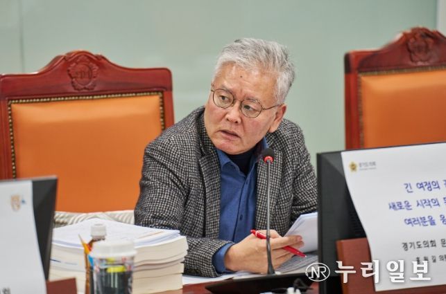 홍원길 의원(국민의힘, 김포1)