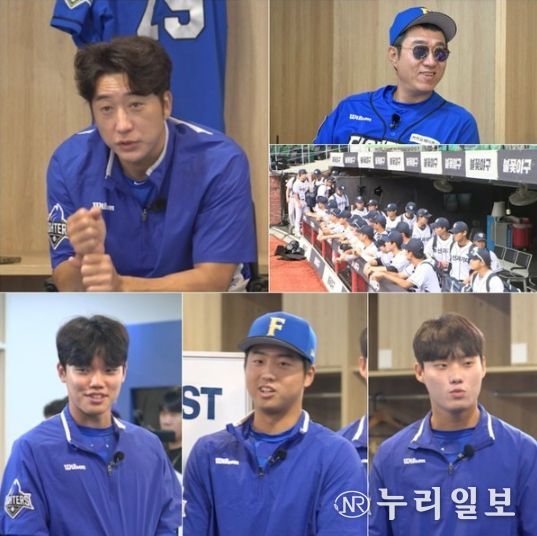 사진 제공 : 스튜디오C1 <불꽃야구>