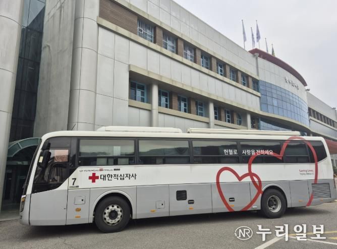 동두천시, 2025년도 11월 공직자 사랑의 헌혈 운동 실시
