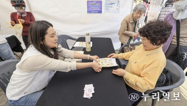 과천시보건소, 오는 18일 한센 피부병 무료 검진 실시