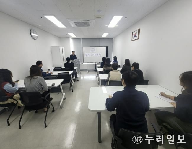 고양시 중산2동, 민원서비스 교육 실시