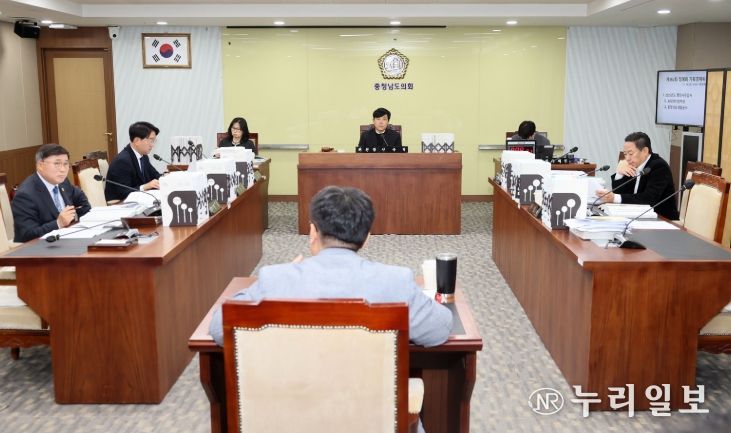 충청남도의회 기경위