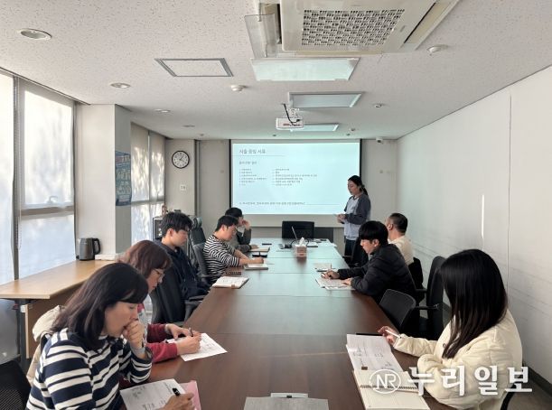 하반기 재무회계 교육