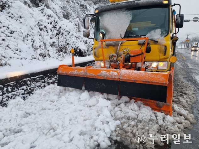 경남도, 겨울철 도로 제설대책 본격 가동