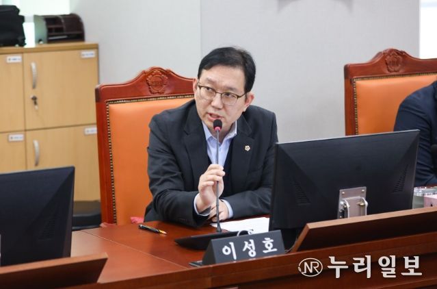 이성호 의원(국민의힘, 용인9)