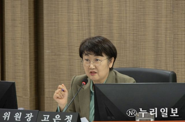 고은정 위원장(더불어민주당, 고양10)