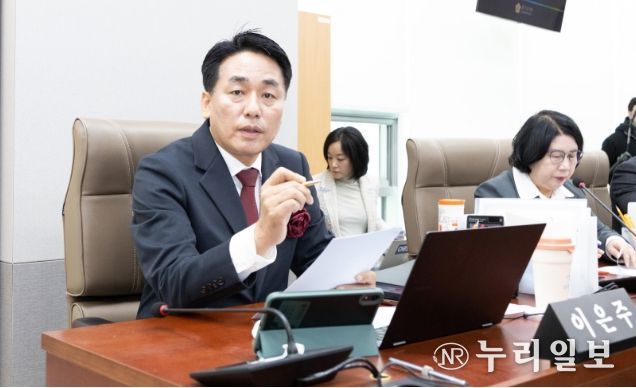 이은주 의원(국민의힘, 구리2)