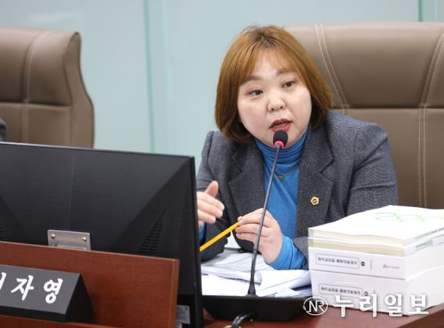 전자영 의원(더불어민주당·용인4)