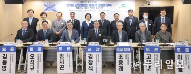 경기도의회 김창식 의원, 경기도 균형발전 위한 별내선 연장 해법 찾는다...정책토론회 개최