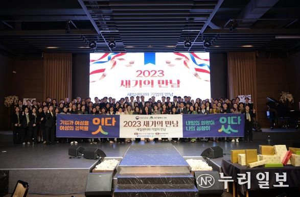 지난 행사 사진