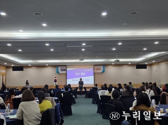 경북교육청, ‘2025 장애영유아 담당교원 역량 강화 연수’ 2회 권역별 운영