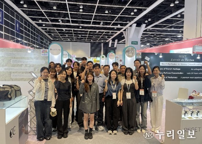 홍콩서 충남 화장품 경쟁력 입증