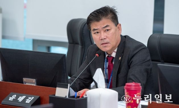 경기도의회 윤태길 의원