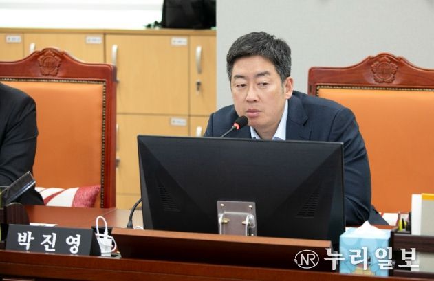 경기도의회 박진영 의원