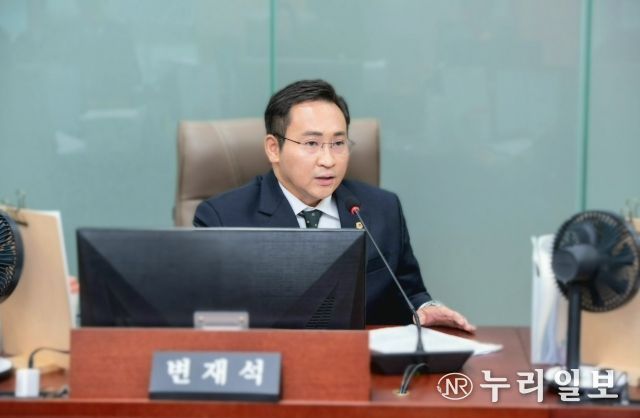 경기도의회 변재석 의원