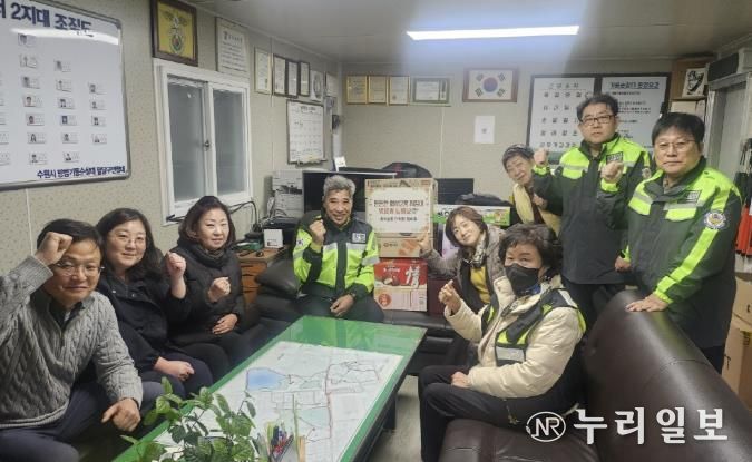 수원시 팔달구 화서2동, 지역안전지킴이 방범기동순찰대에 격려물품 전달