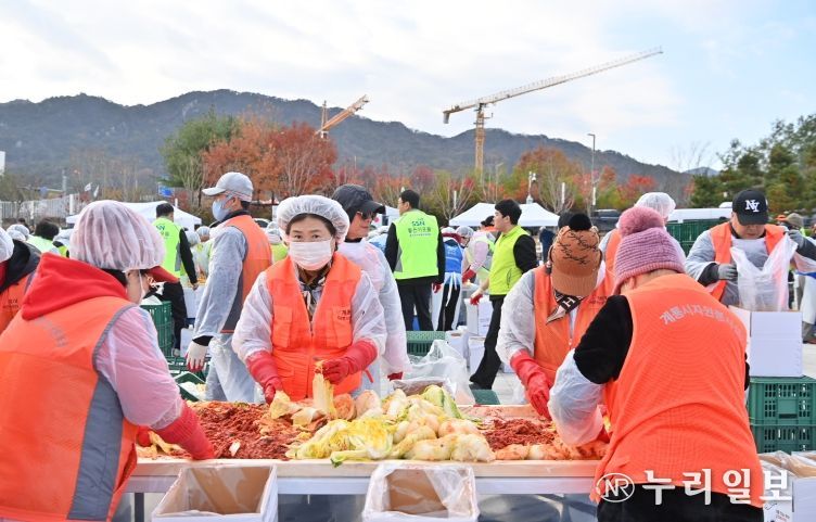 ‘2025 충남도 자원봉사 김장대축제’