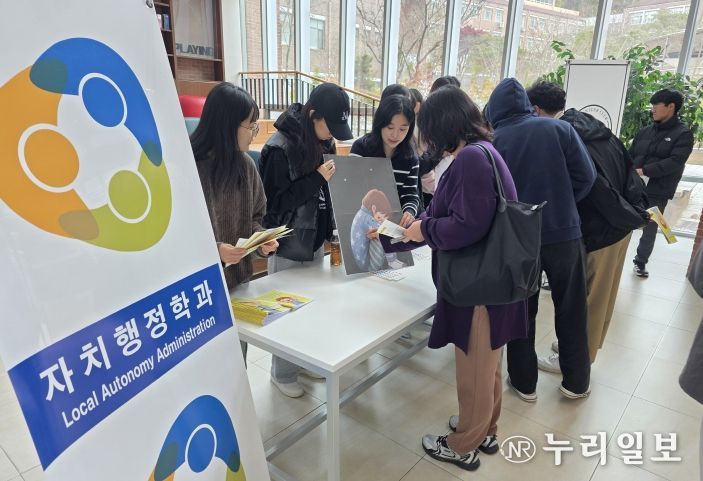 아동학대예방 캠페인