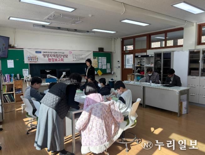 2025학년도 영양 학생상담자원봉사자 집단상담 공개보고회 개최
