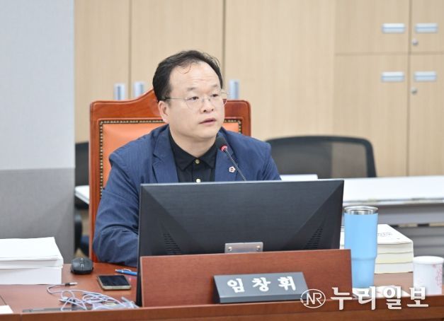 경기도의회 임창휘 의원