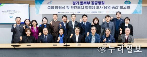 경기도의회 박재용 의원