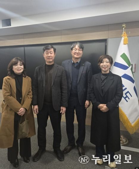 경기도의회 정경자 의원