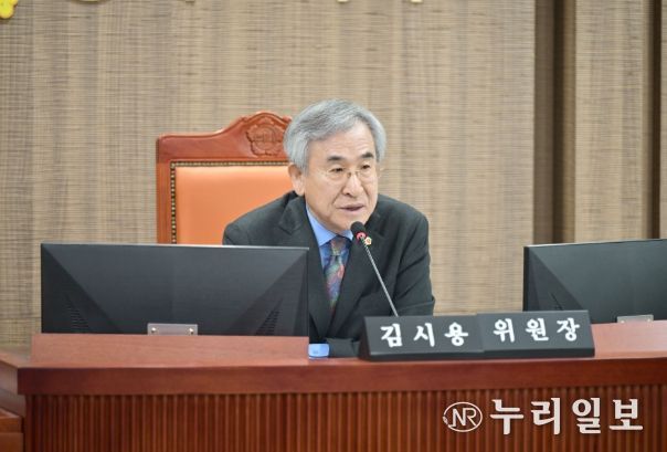 경기도의회 김시용 의원