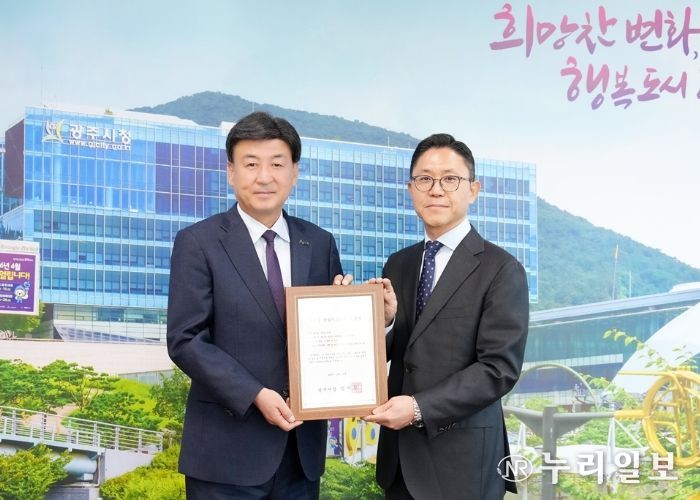 광주시, 참조은병원을 ‘성폭력 전담의료기관 1호’ 지정