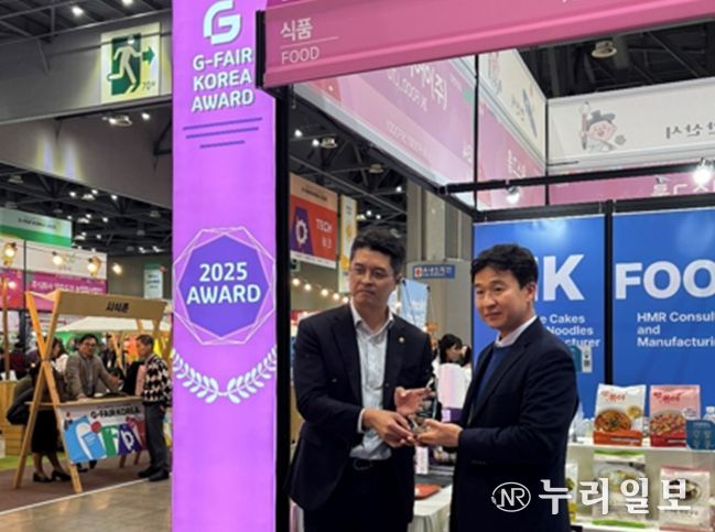 ㈜아이케이푸드