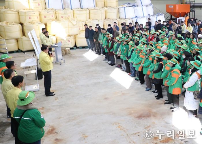 안양시, 겨울철 폭설 대비 철저 ‘민관 협력 제설 사전점검’ 실시