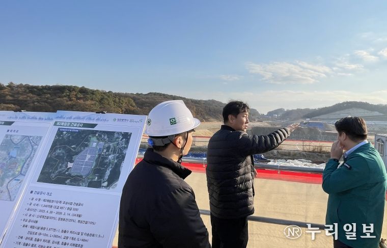 대전시, 초미세먼지 재난대응 모의훈련