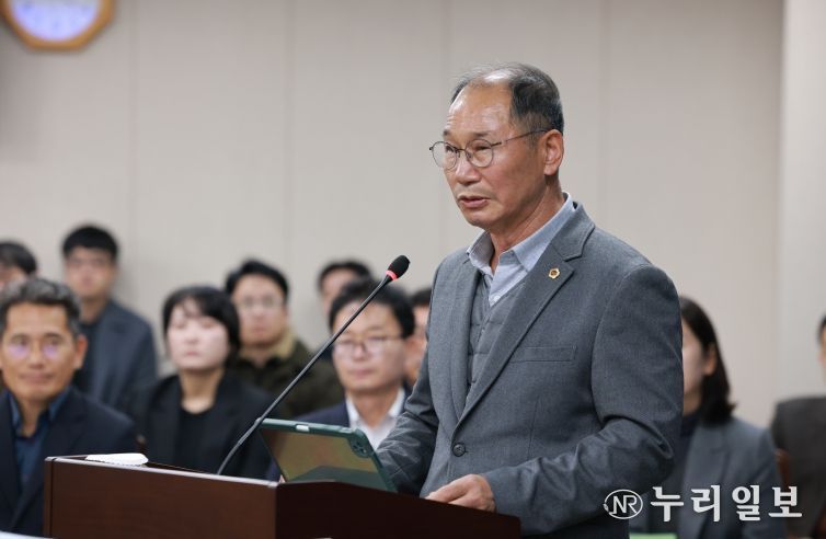 이규현의원 조례 제안설명