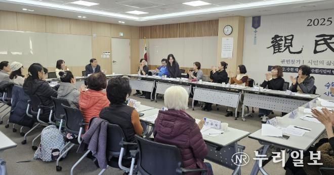 수원시 장안구 영화동, 주민자치센터 프로그램 강사 및 수강생 간담회 개최