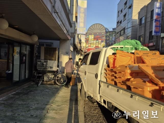 수원시 팔달구 화서1동, 겨울철 폭설 대비 제설함 전면 정비 실시