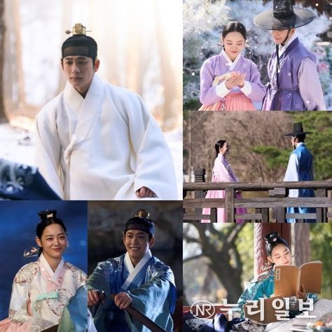 사진 제공: MBC <이강에는 달이 흐른다>