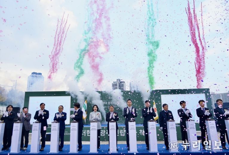 광주 최초 복합쇼핑몰 더현대광주 착공식