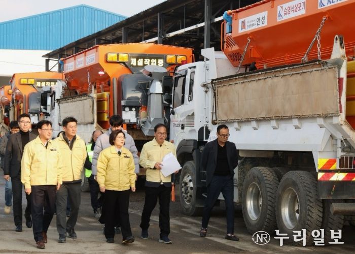 김보라 시장, 제설작업장 점검…현장 대응력 높인다
