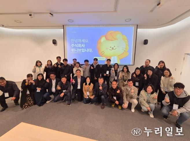 속초양양교육지원청, 2025 지역중심 디지털 교육혁신 심화연수 및 성과나눔회 개최