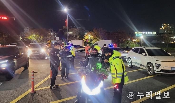 파주시, 이륜차 소음·불법 개조 야간 합동단속 실시