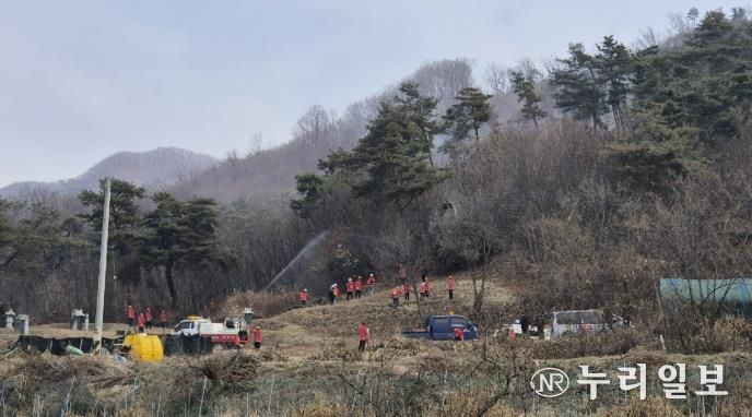 여주시, 가을철 산불진화훈련 실시