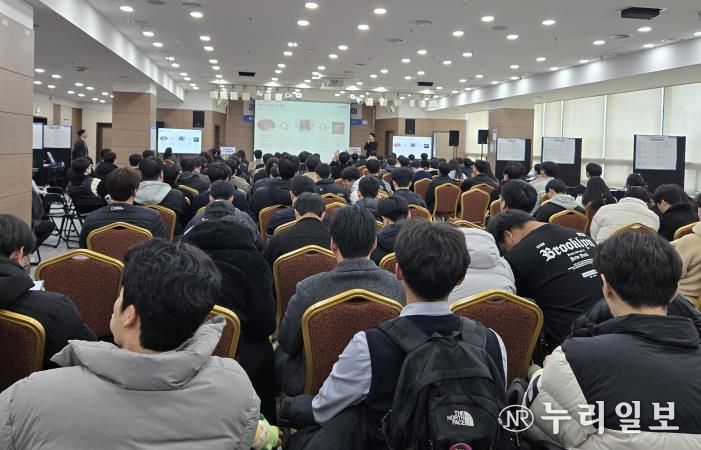 평택시 ‘반도체 네트워킹 데이’ 개최