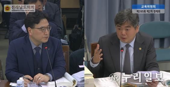 본예산 심사 중인 박원종 전남도의원