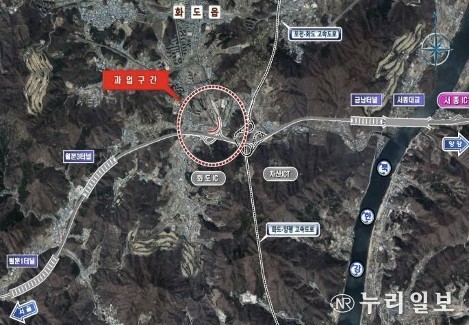 남양주시 화도IC 교통정체 해소된다…서울방면 진입램프 확장 추진