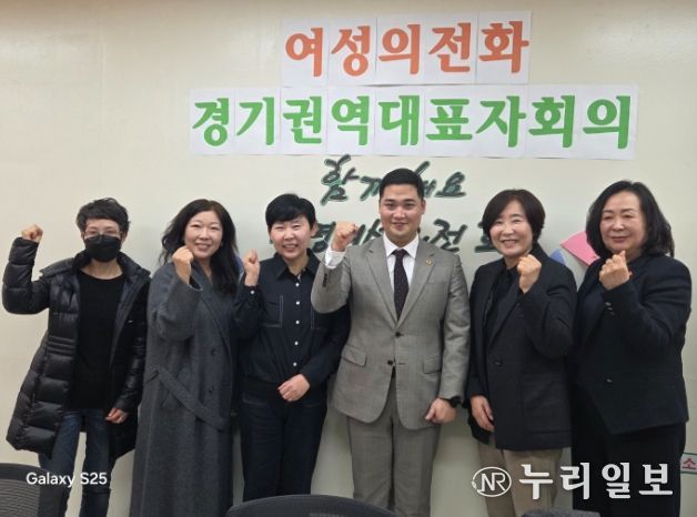 경기도의회 최민 의원