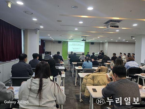 제주국제자유도시개발센터