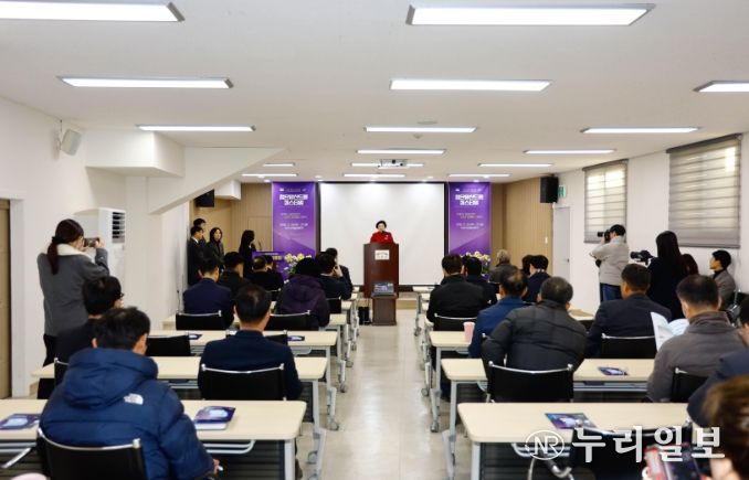 이천시, 2025 투자유치 설명회 개최…반도체 넘어 방산·드론까지