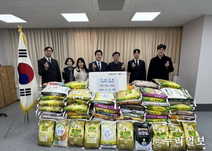 드림교회 백미 전달