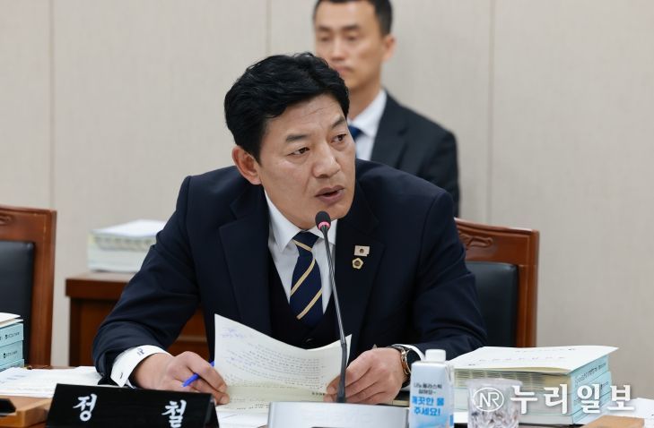 전라남도의회 정철 도의원