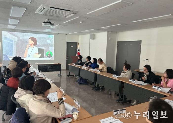 고양시 행신4동 통장협의회, ‘긴급복지 신고의무자 교육’ 실시