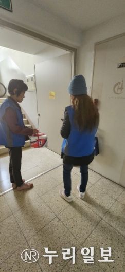 고양시 중산2동, ‘저소득층 아동 아이스크림케이크 나눔’ 진행 중